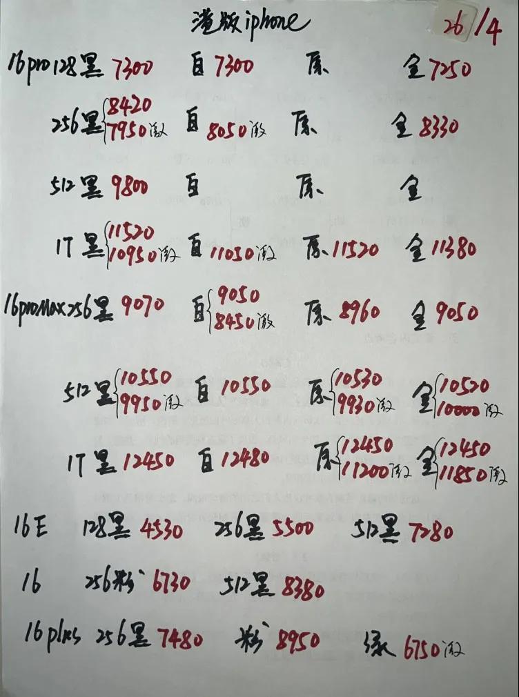 微信图片_20250426182138.jpg