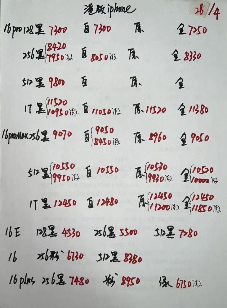 微信图片_20250428191229.jpg