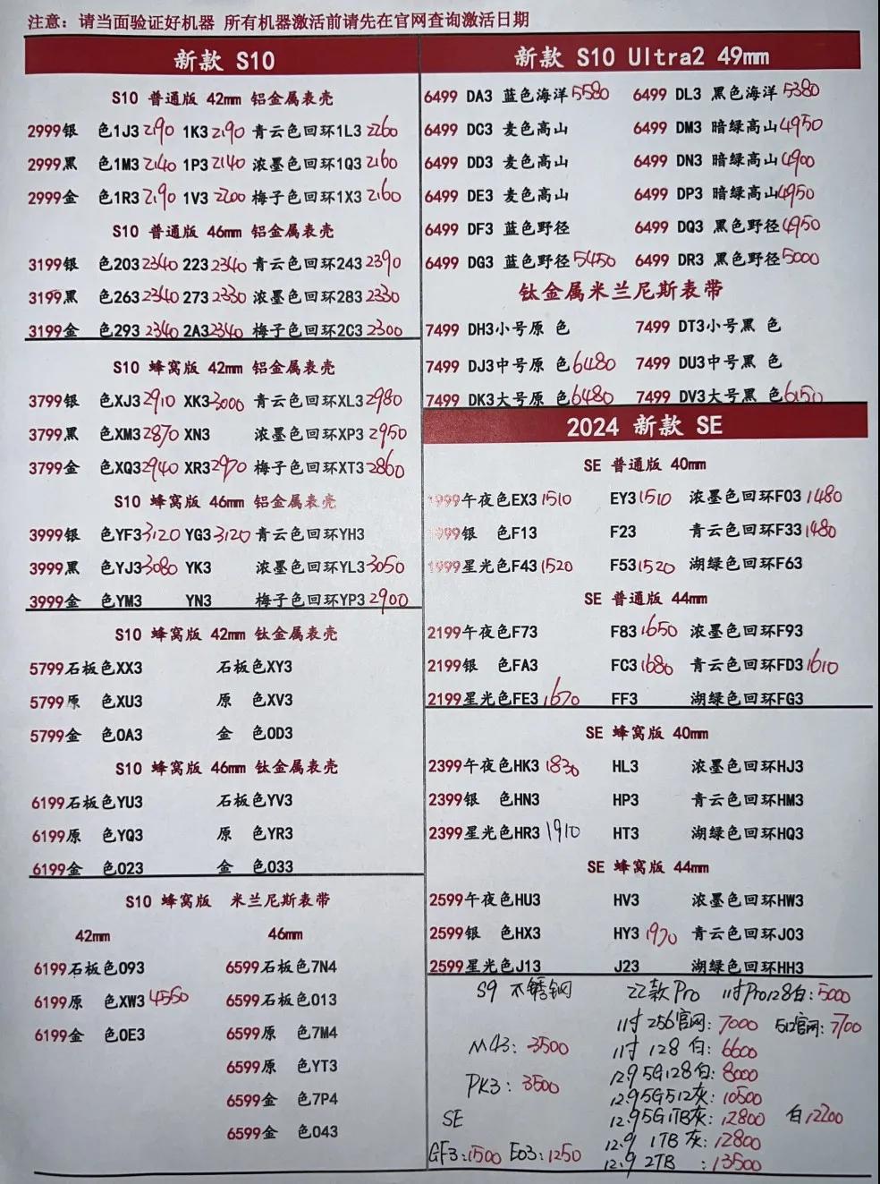 微信图片_20250429193633.jpg