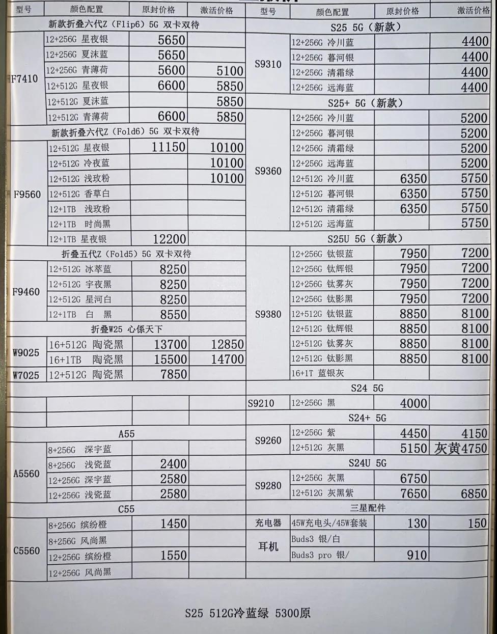 微信图片_20250430182057.jpg