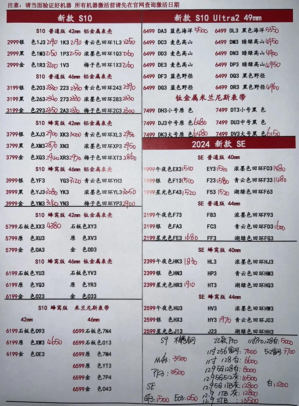 微信图片_20250430182217.jpg