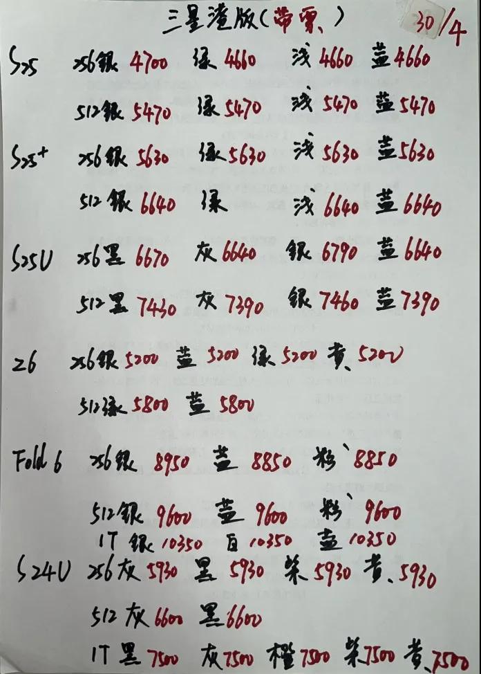 微信图片_20250430182221.jpg