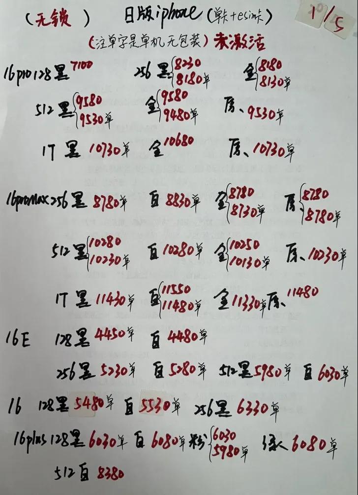 微信图片_20250501195830.jpg