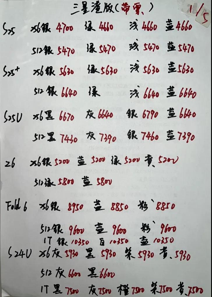 微信图片_20250501195845.jpg