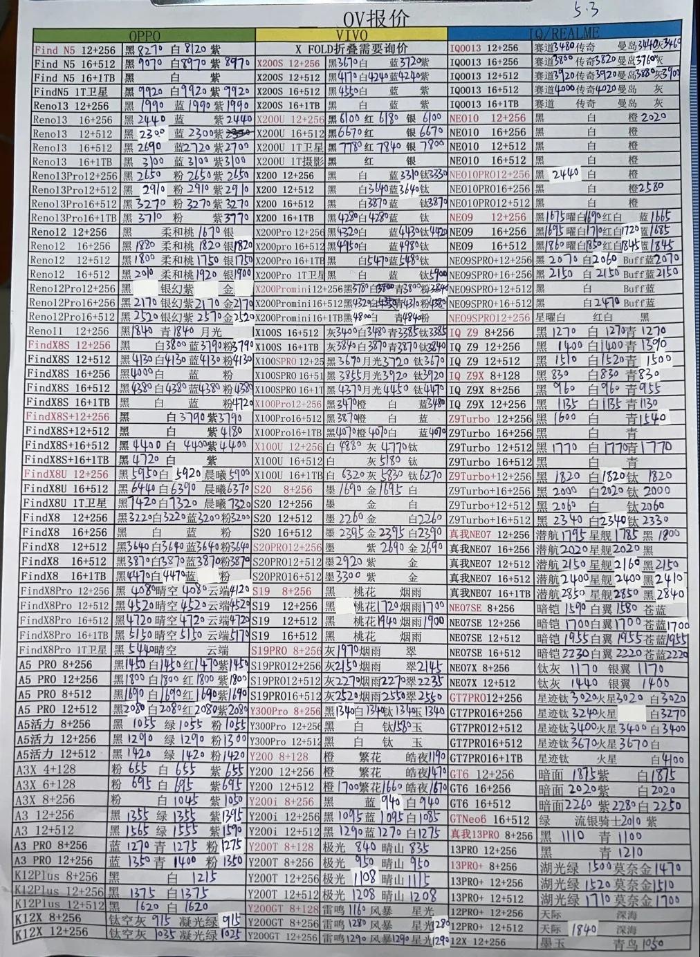 微信图片_20250504203524.jpg