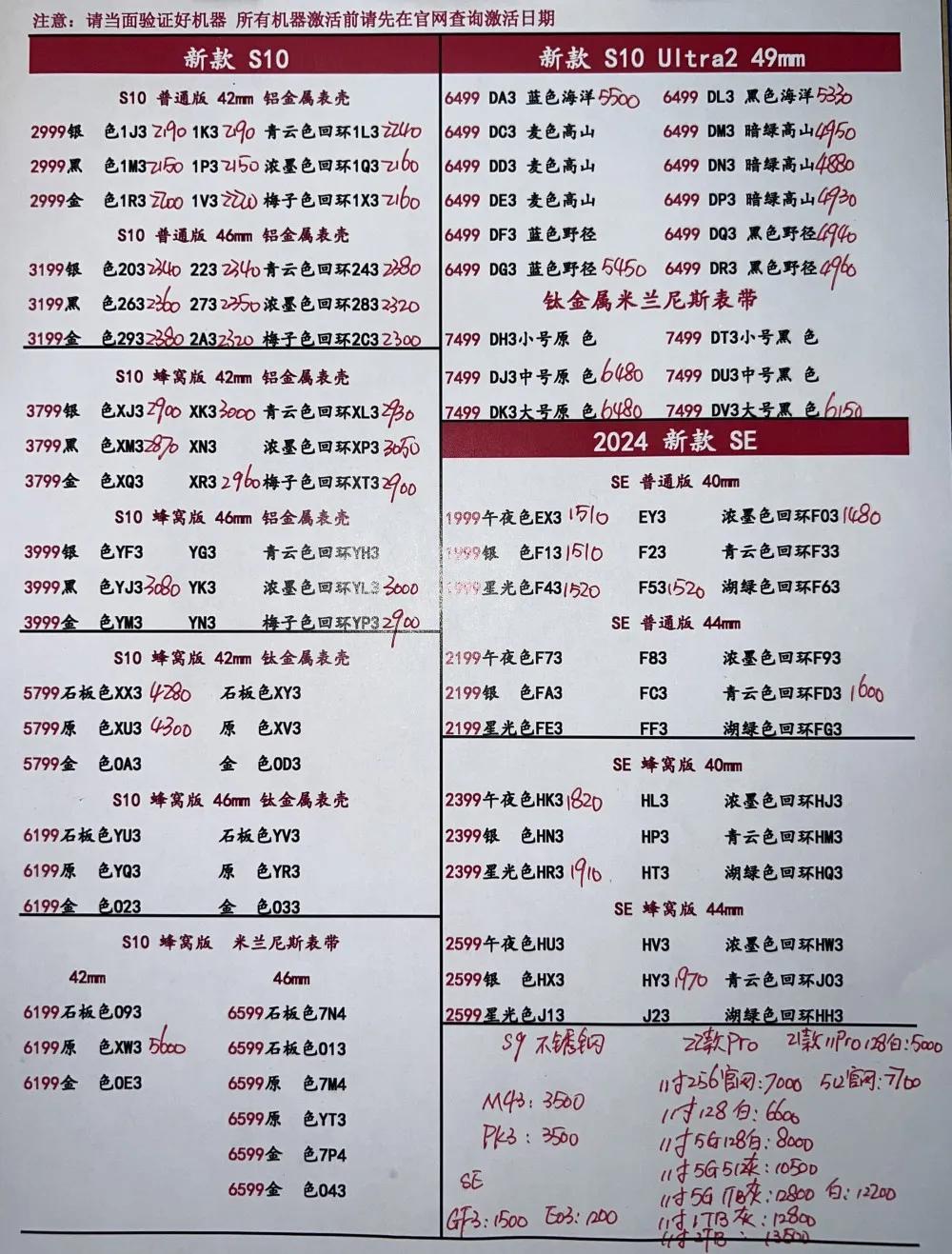 微信图片_20250504203633.jpg
