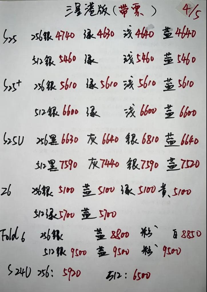 微信图片_20250504203636.jpg