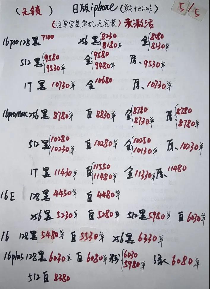 微信图片_20250505193455.jpg