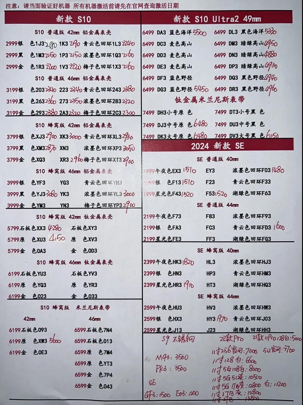 微信图片_20250505193507.jpg