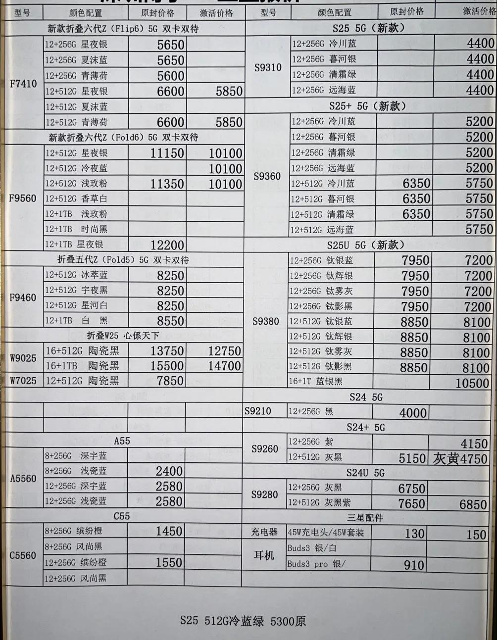 微信图片_20250506184924.jpg