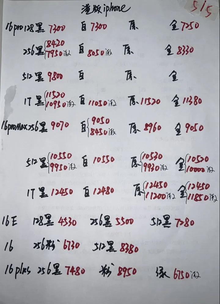 微信图片_20250506185005.jpg