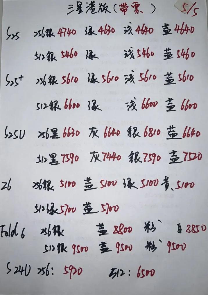 微信图片_20250506185022.jpg