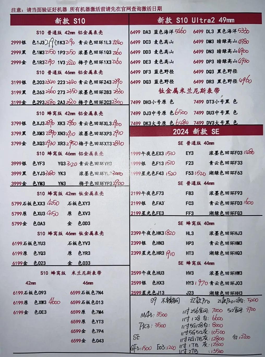 微信图片_20250506185020.jpg