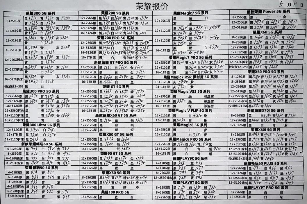 微信图片_20250510204742.jpg