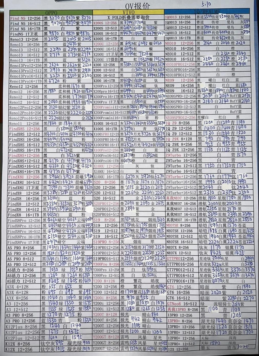 微信图片_20250510204755.jpg
