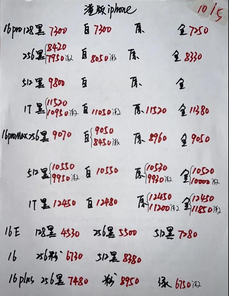 微信图片_20250510204839.jpg