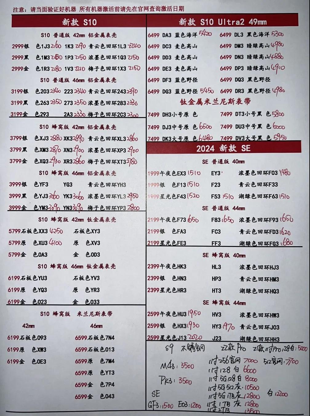 微信图片_20250510204853.jpg