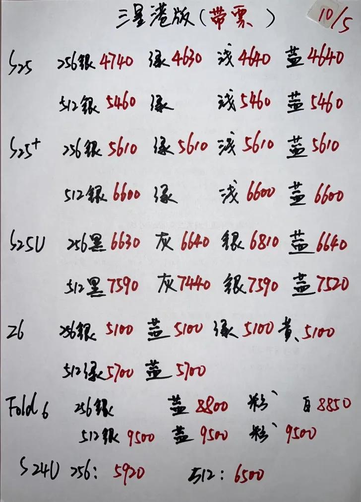微信图片_20250510204856.jpg