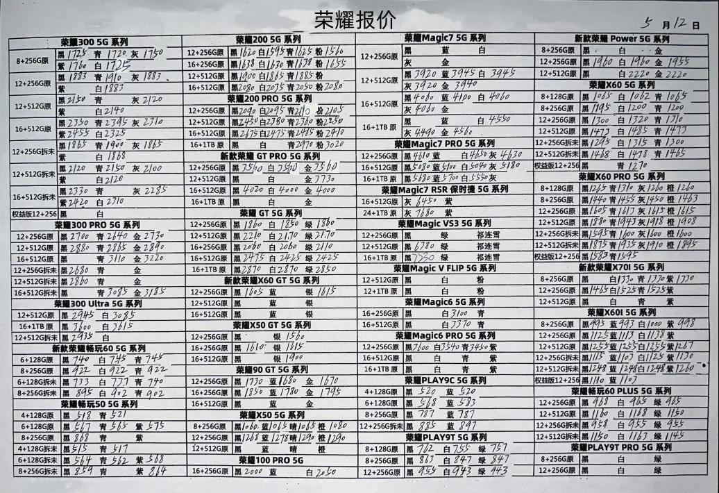 微信图片_20250512202328.jpg