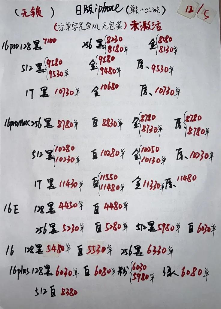 微信图片_20250512202429.jpg
