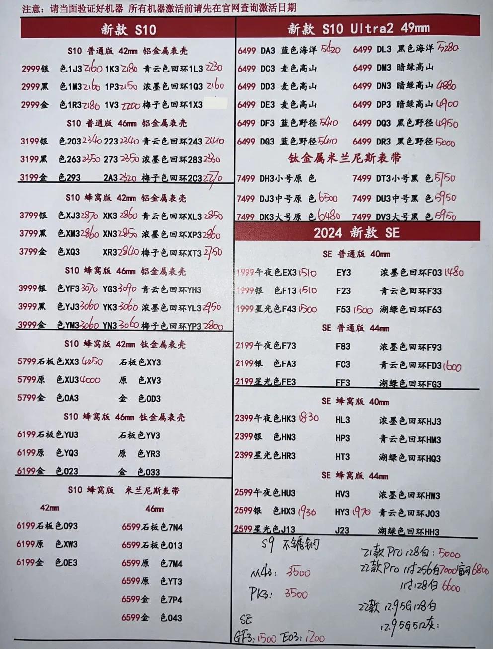 微信图片_20250512202440.jpg