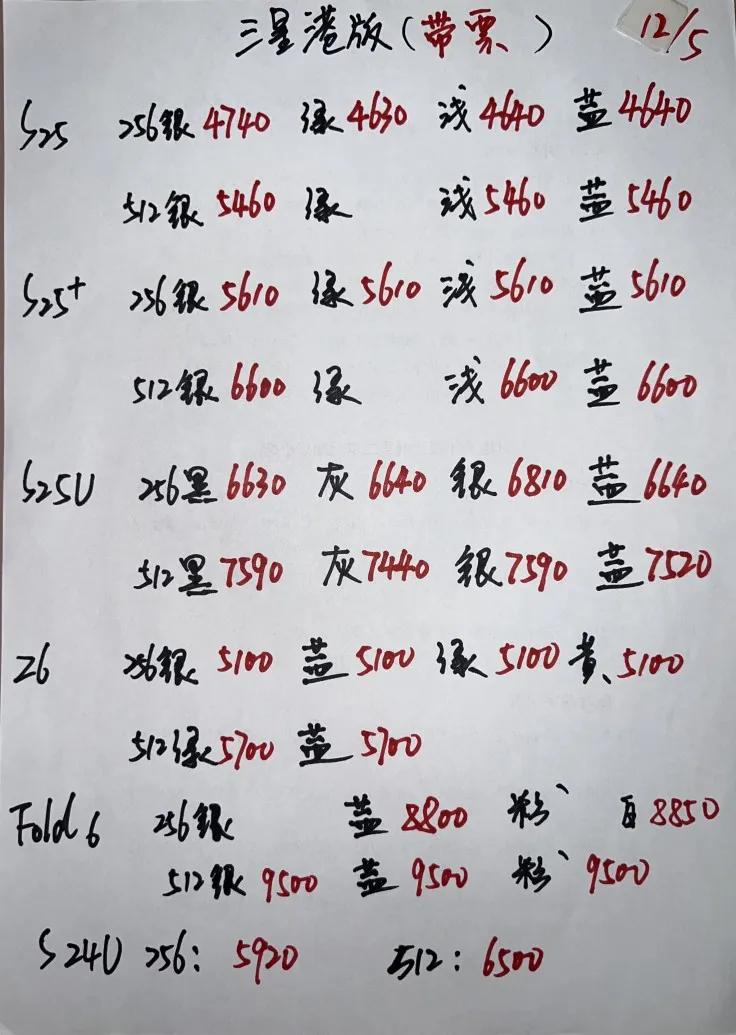 微信图片_20250512202443.jpg