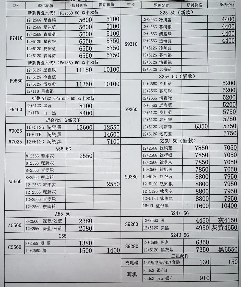 微信图片_20250514201123.jpg
