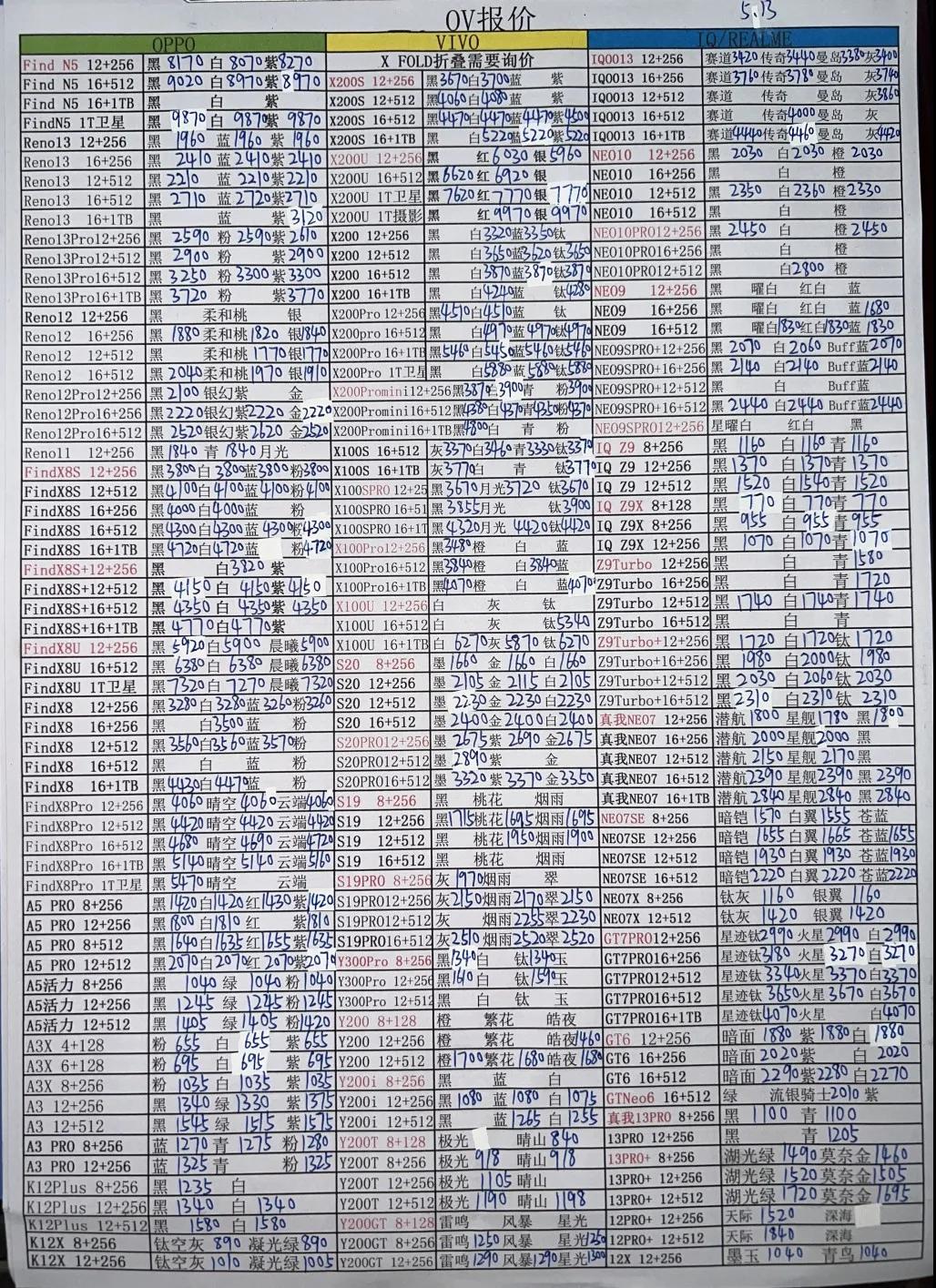 微信图片_20250514201118.jpg