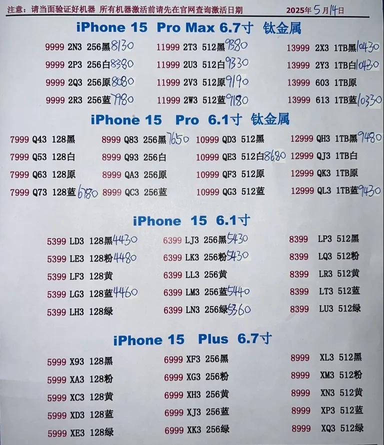 微信图片_20250514201158.jpg