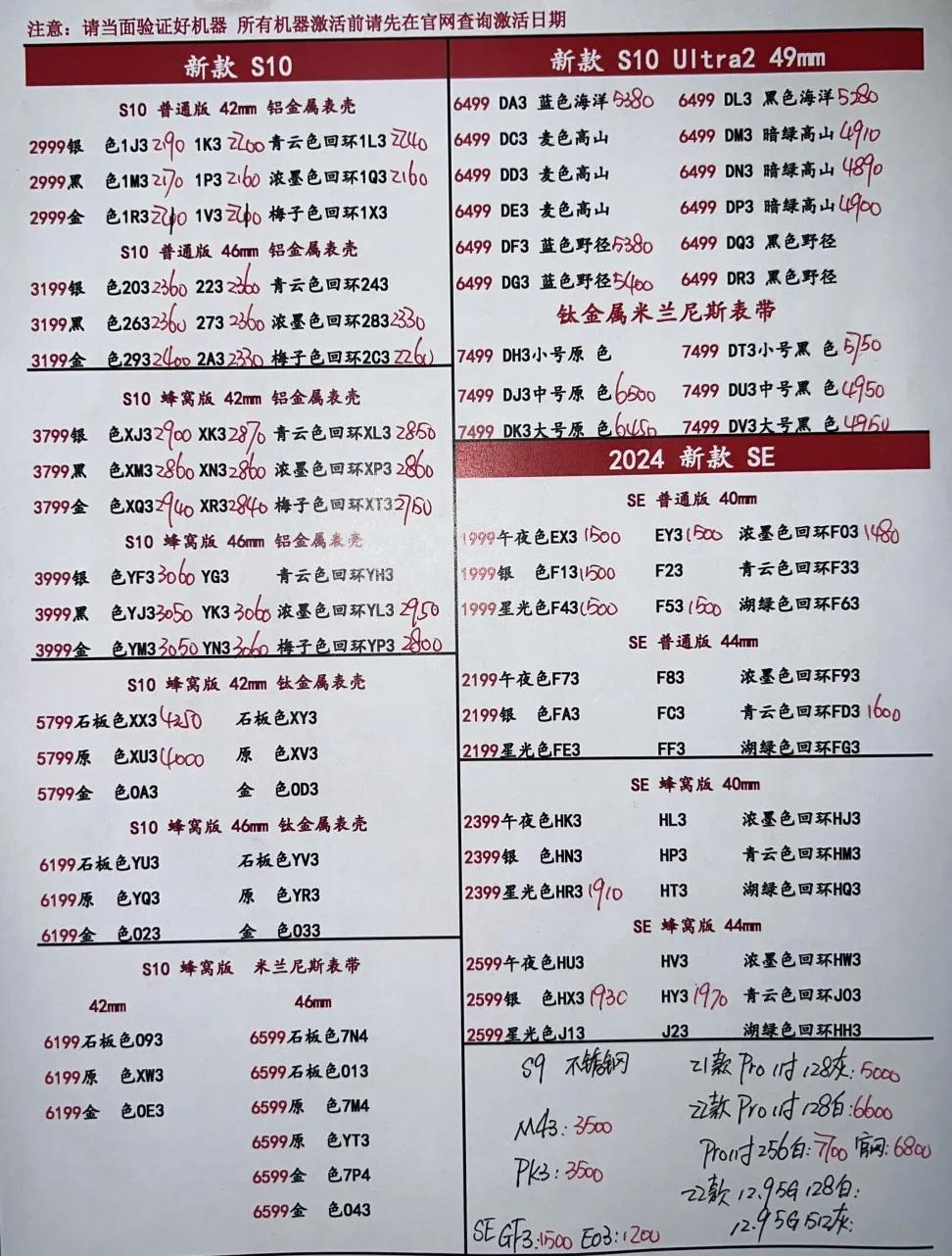 微信图片_20250514201218.jpg