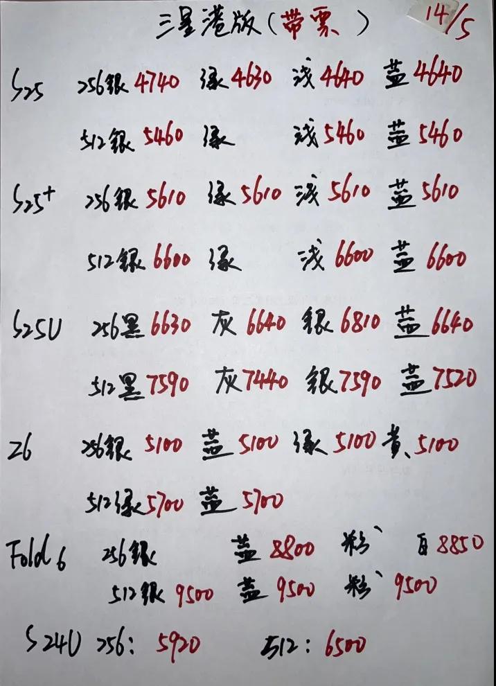 微信图片_20250514201220.jpg