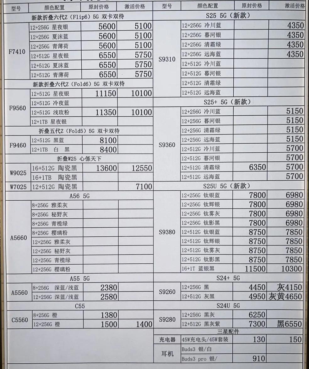 微信图片_20250517202211.jpg
