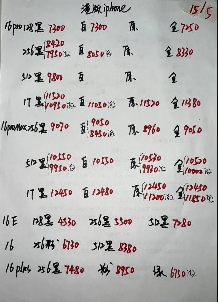 微信图片_20250517202340.jpg