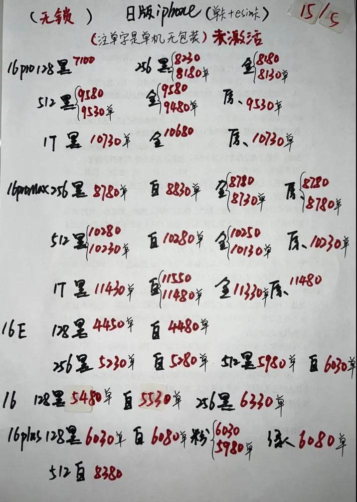 微信图片_20250517202344.jpg