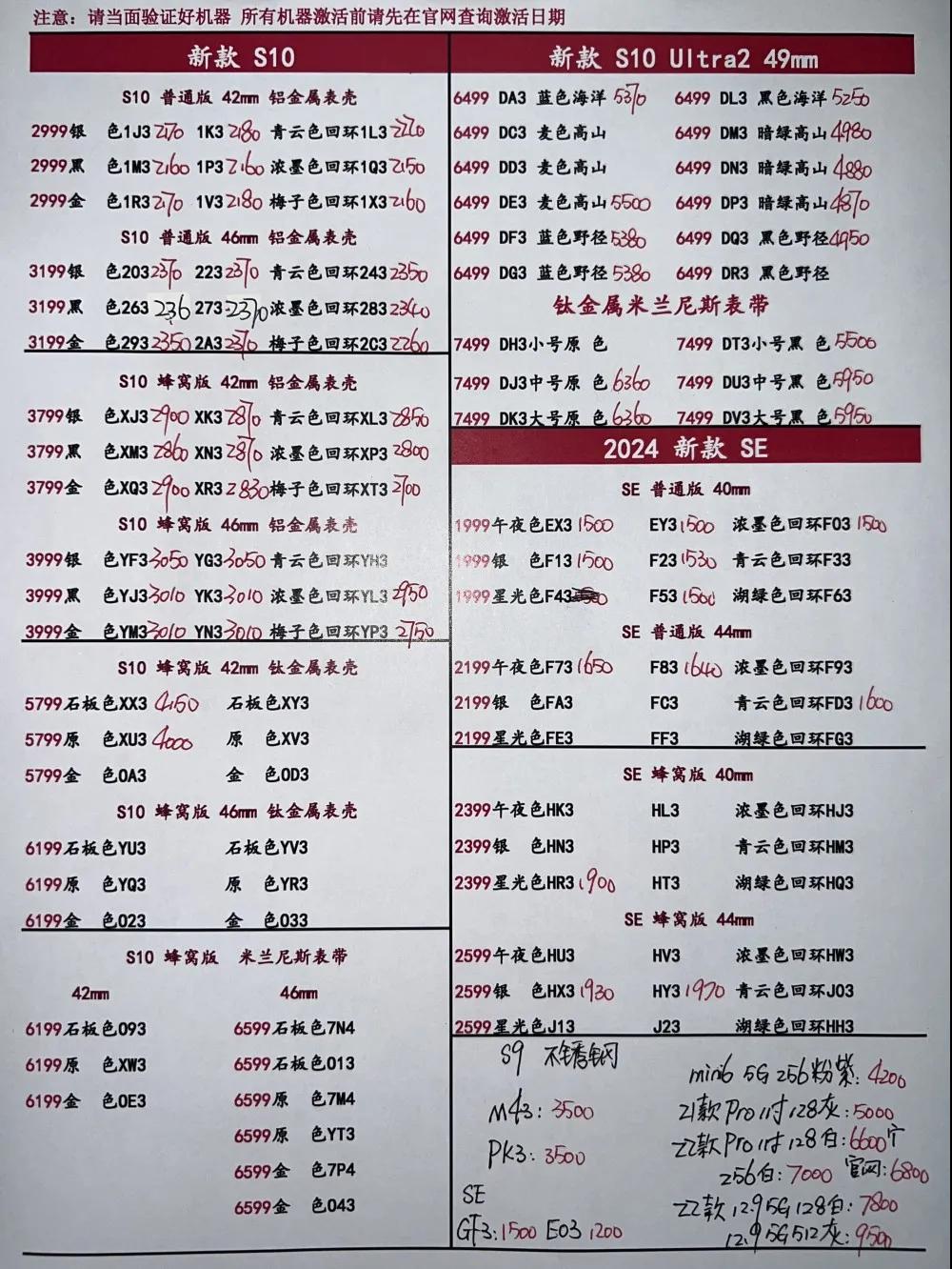 微信图片_20250517202402.jpg