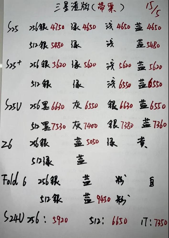 微信图片_20250517202405.jpg