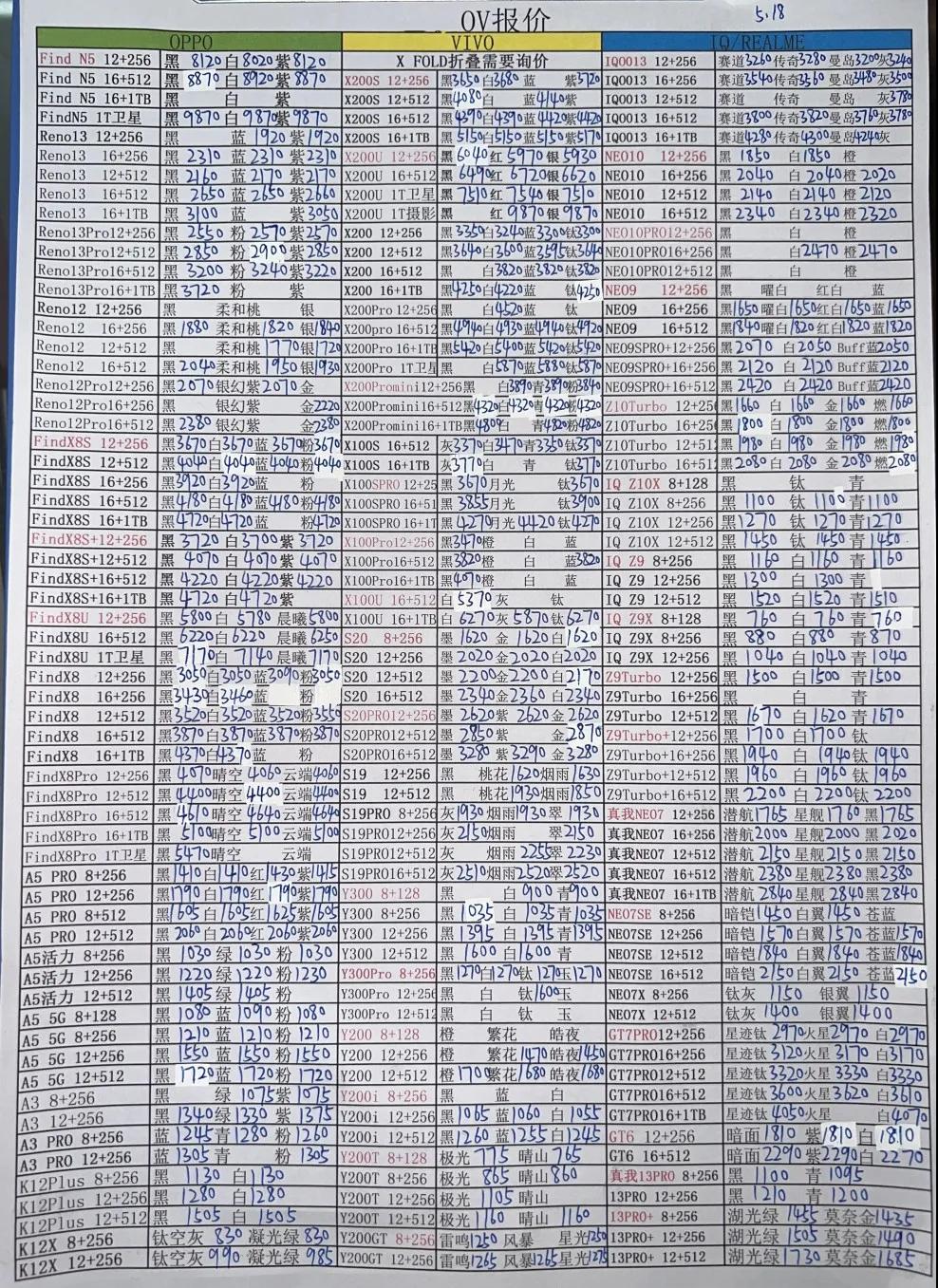 微信图片_20250519171824.jpg
