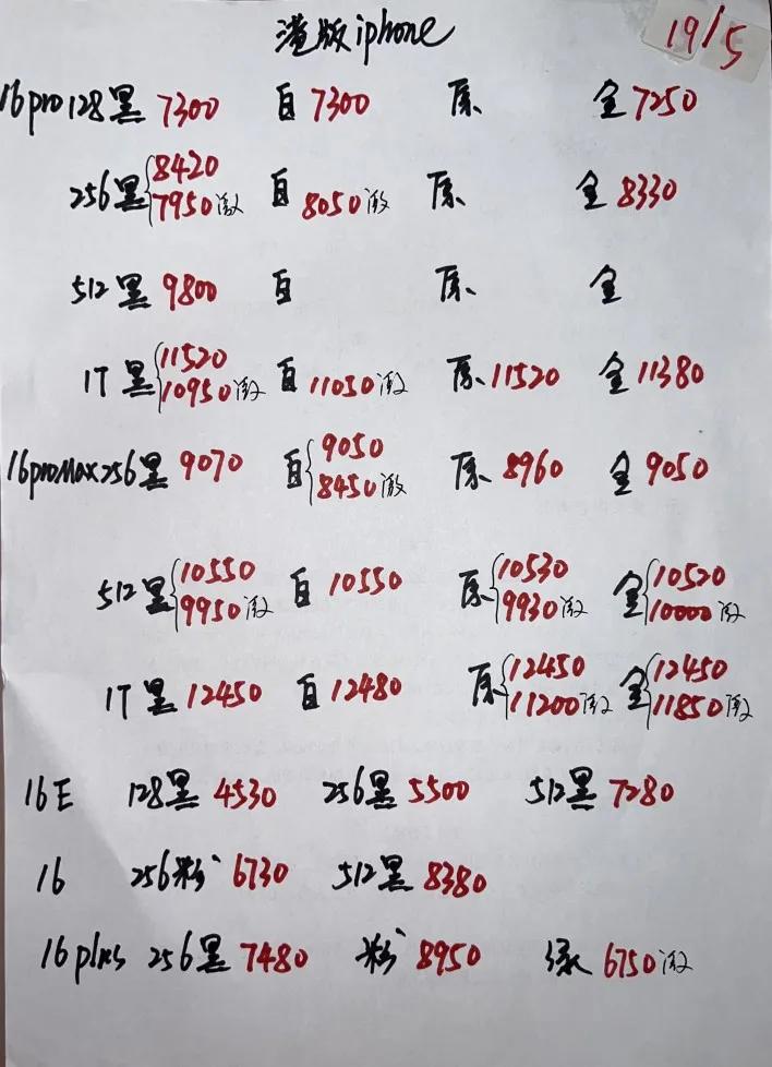 微信图片_20250519171915.jpg