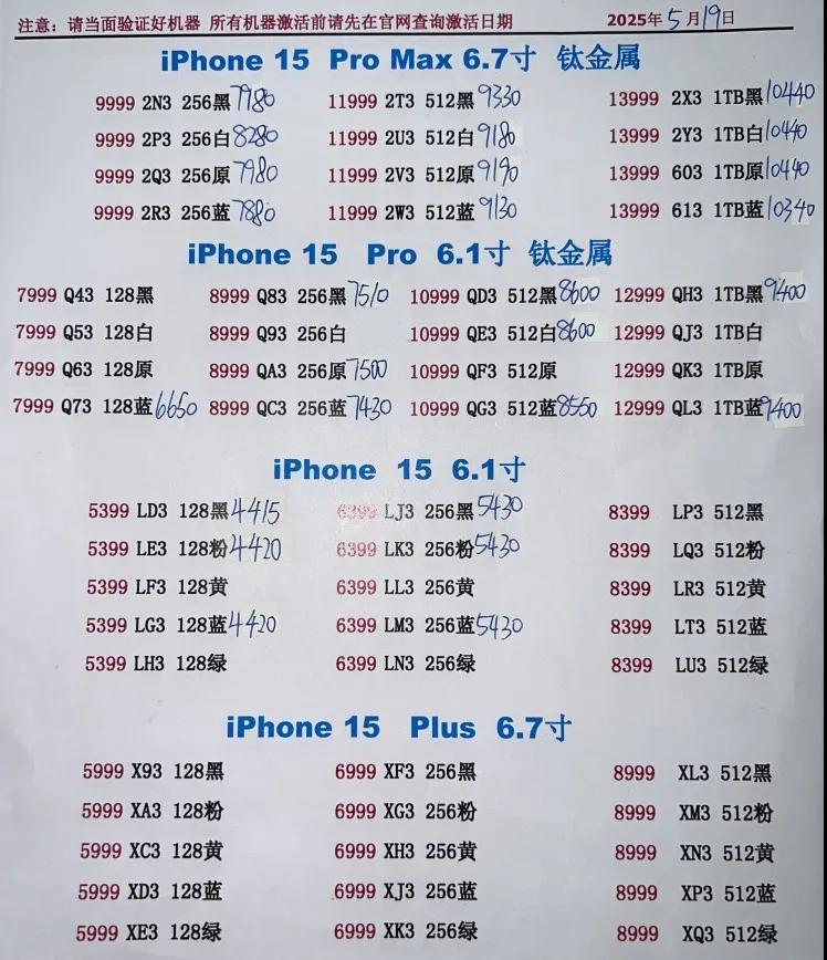 微信图片_20250519171910.jpg