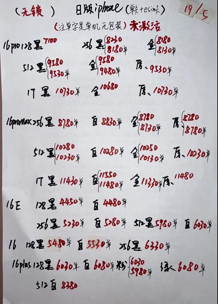 微信图片_20250519171918.jpg