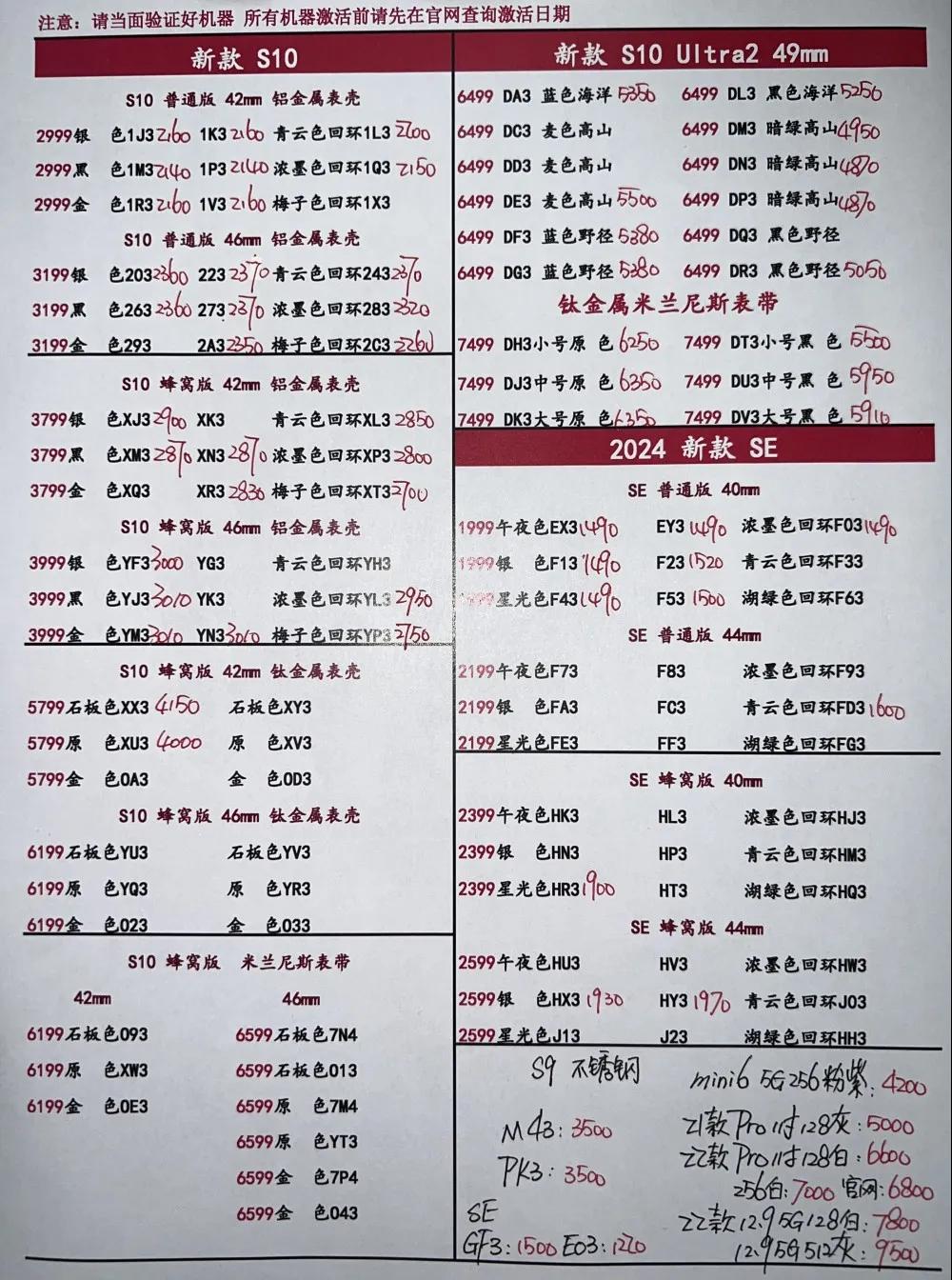 微信图片_20250519171933.jpg