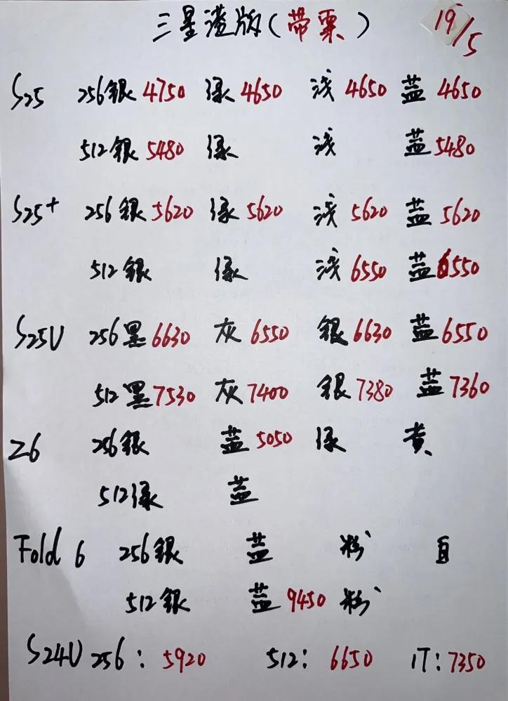 微信图片_20250519171936.jpg