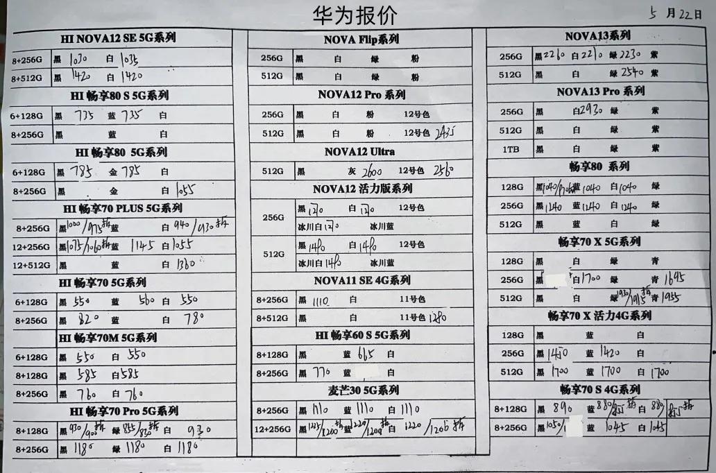 微信图片_20250522165825.jpg