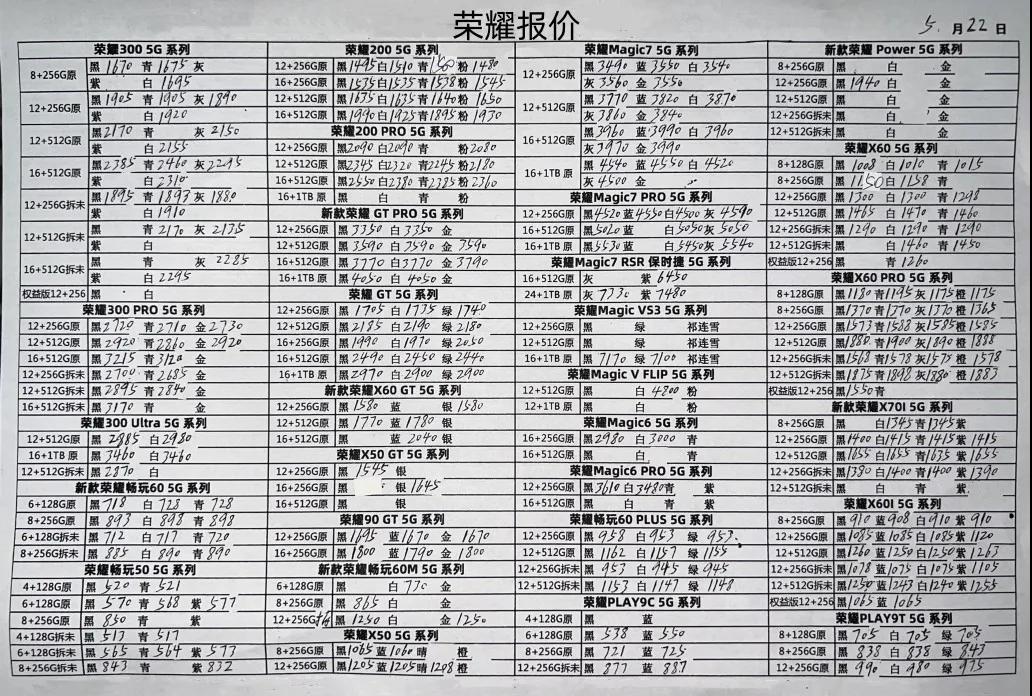 微信图片_20250522165827.jpg