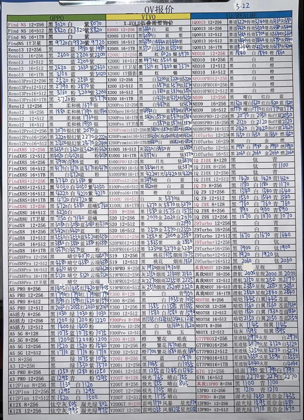 微信图片_20250522165843.jpg