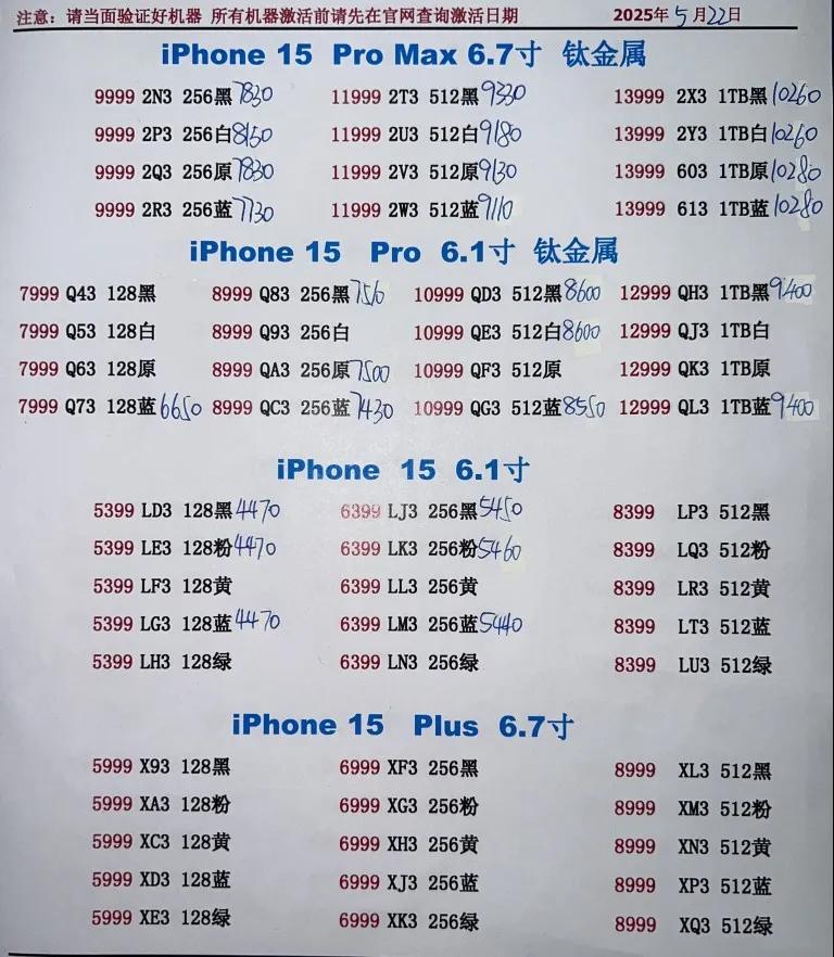 微信图片_20250522165927.jpg