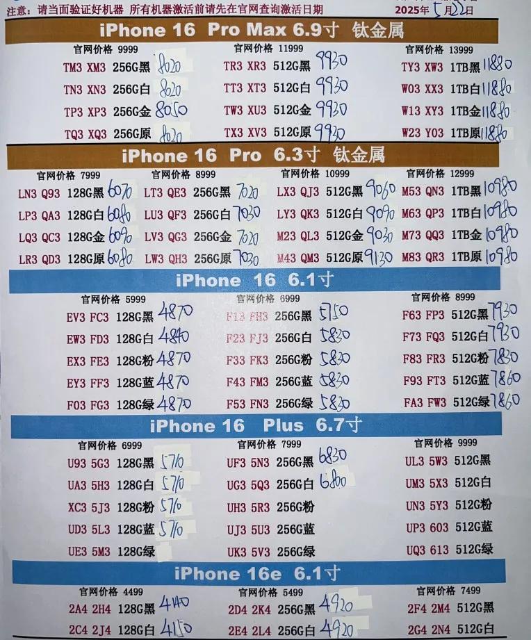 微信图片_20250522165924.jpg