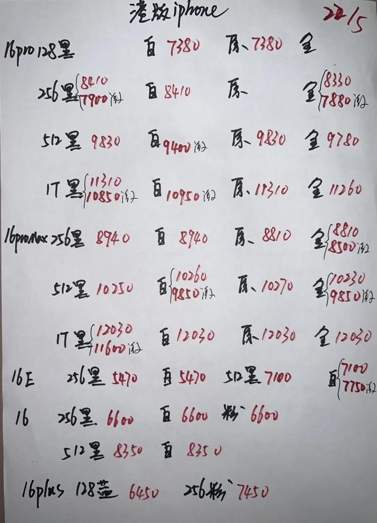 微信图片_20250522165931.jpg