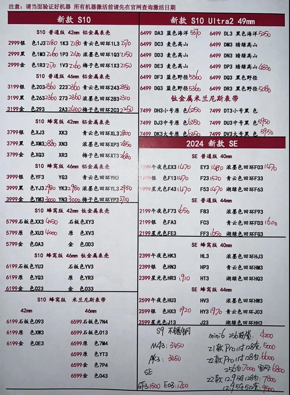 微信图片_20250522165948.jpg