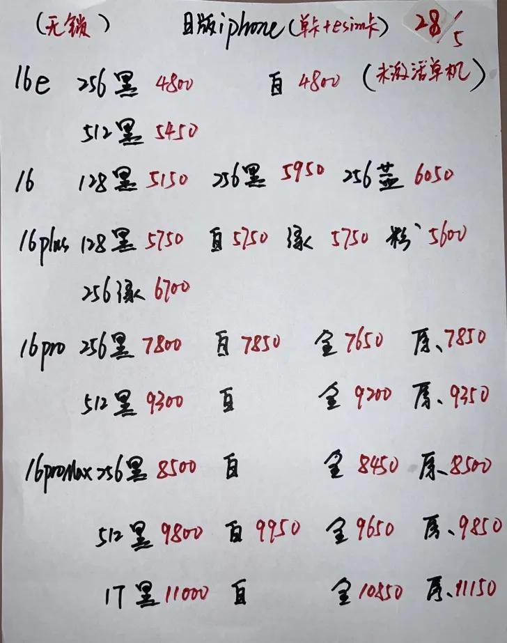 微信图片_20250528205012.jpg